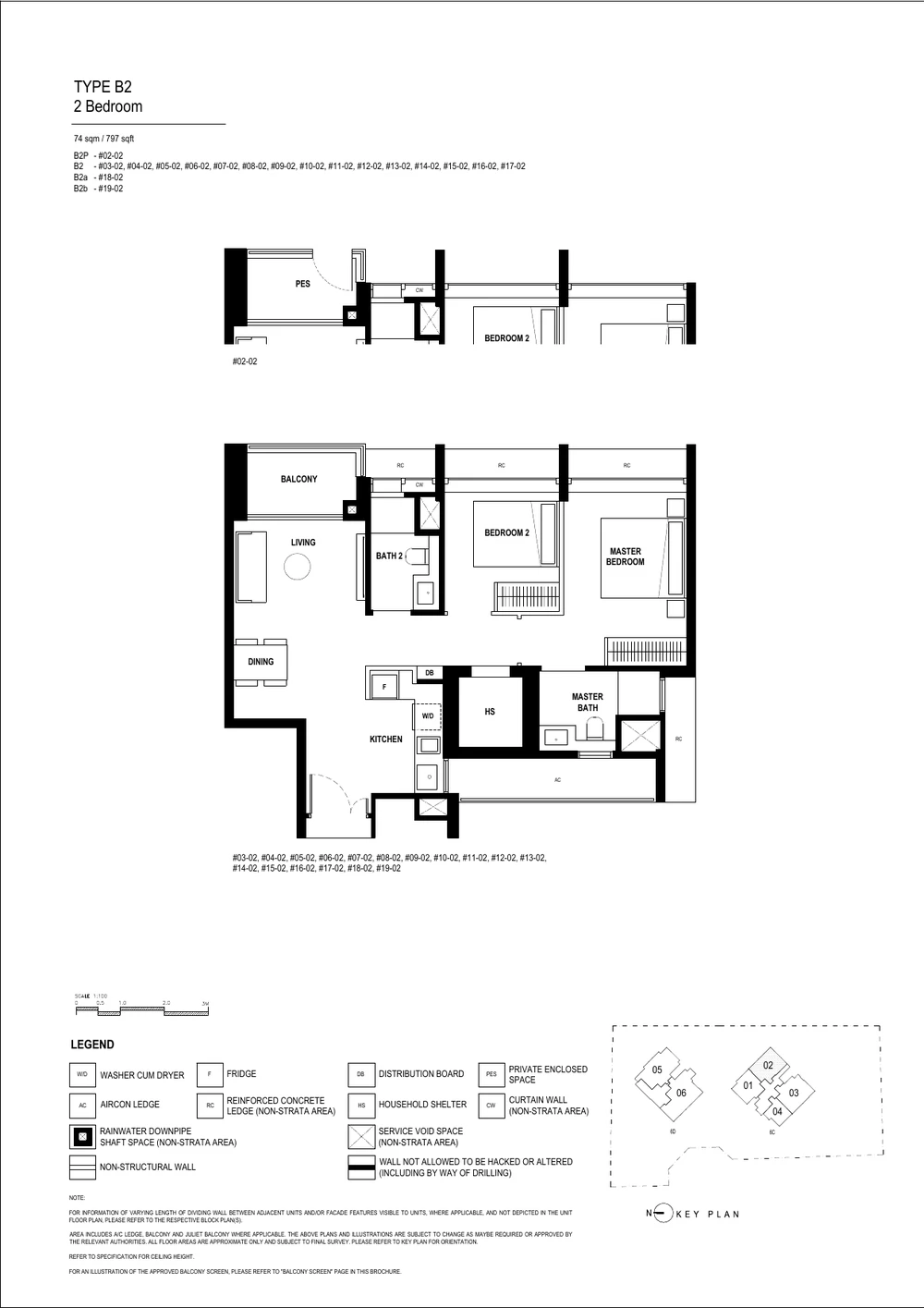 Arina East Residences Type B2 2-Bedroom Premium floor plan