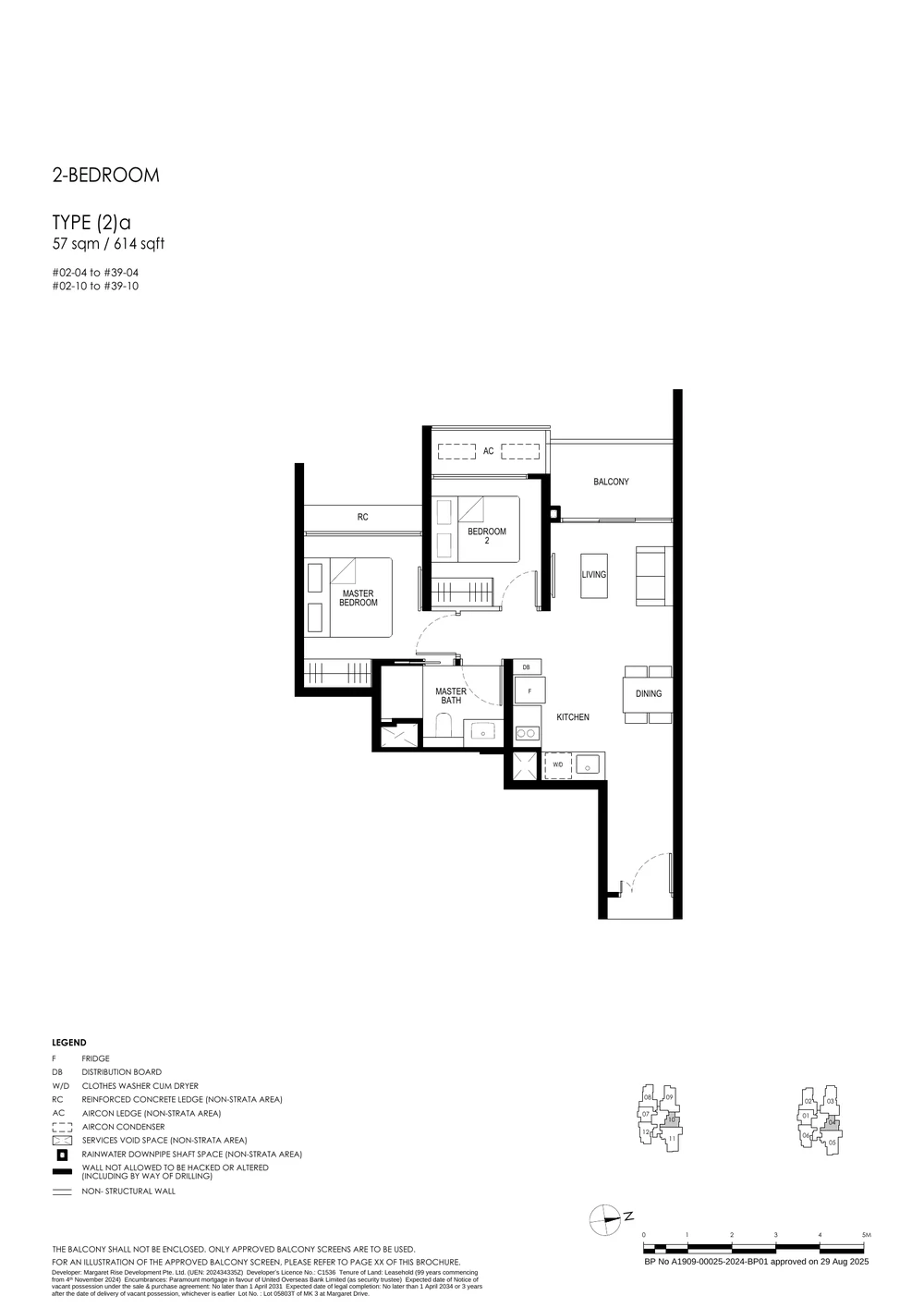 Penrith 2-Bedroom Type 2a floor plan layout (614 sq ft) - Remaining high floor balance units
