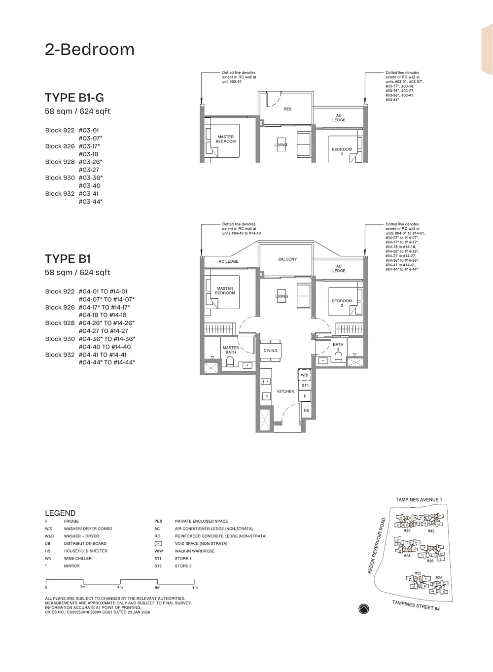 Pinery Residences Type B1 2-Bedroom floor plan