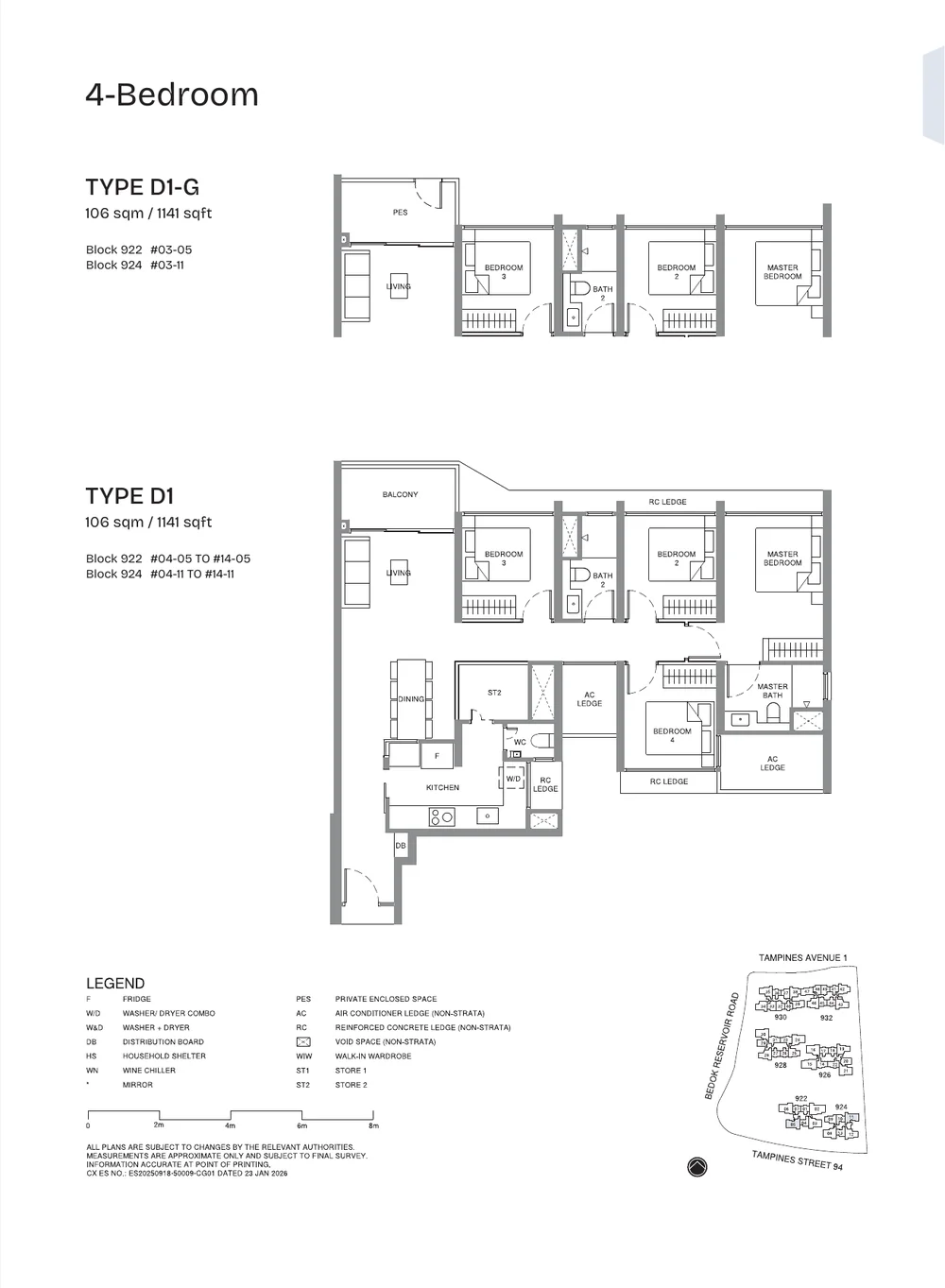 Pinery Residences Type D1 4-Bedroom floor plan