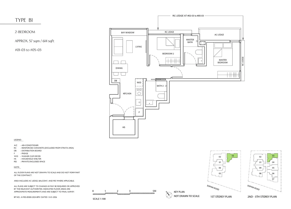 Sophia Meadows Type B1 2-Bedroom official floor plan