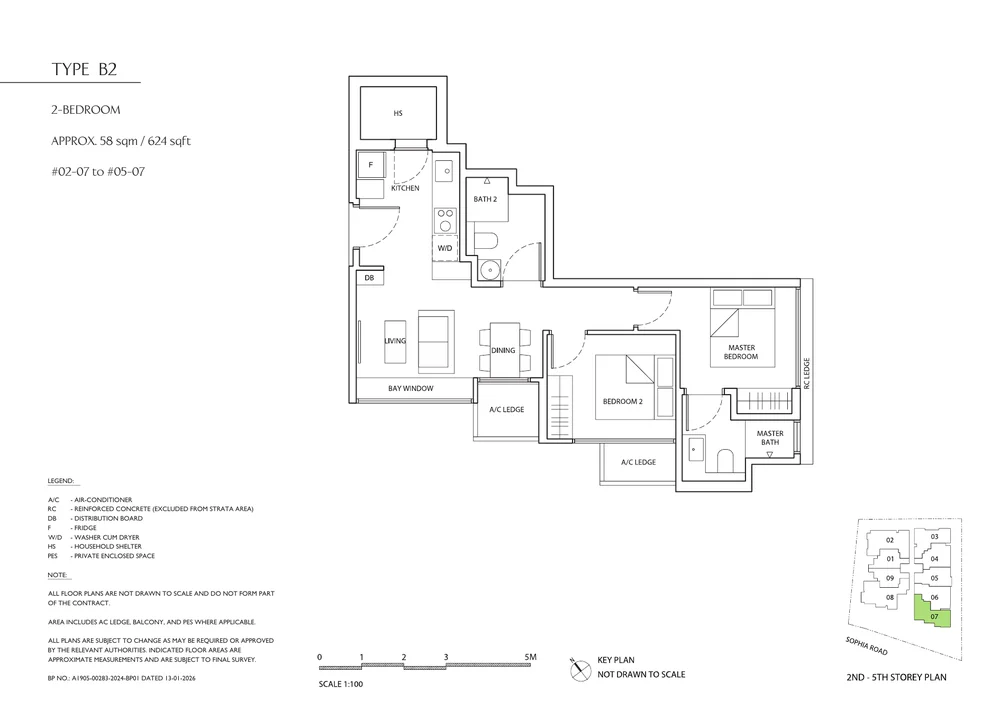 Sophia Meadows Type B2 2-Bedroom official floor plan