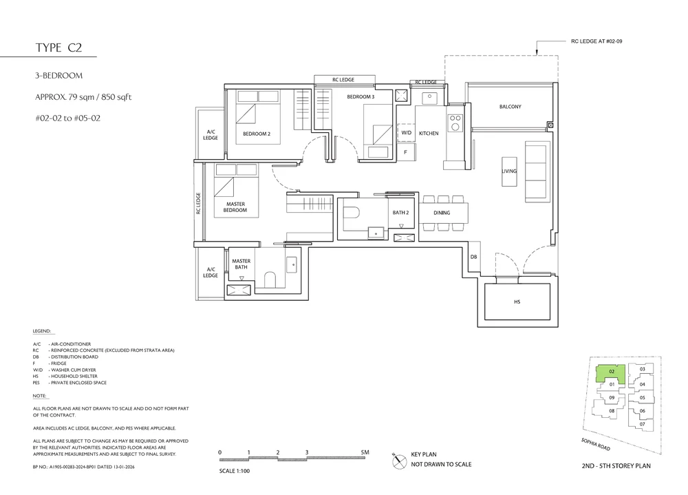 Sophia Meadows Type C2 3-Bedroom official floor plan