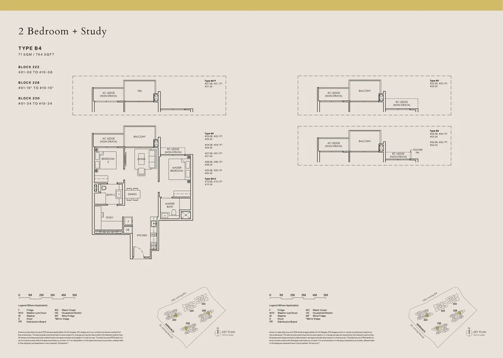 The Sen Type B4 2-Bedroom plus Study floor plan layout